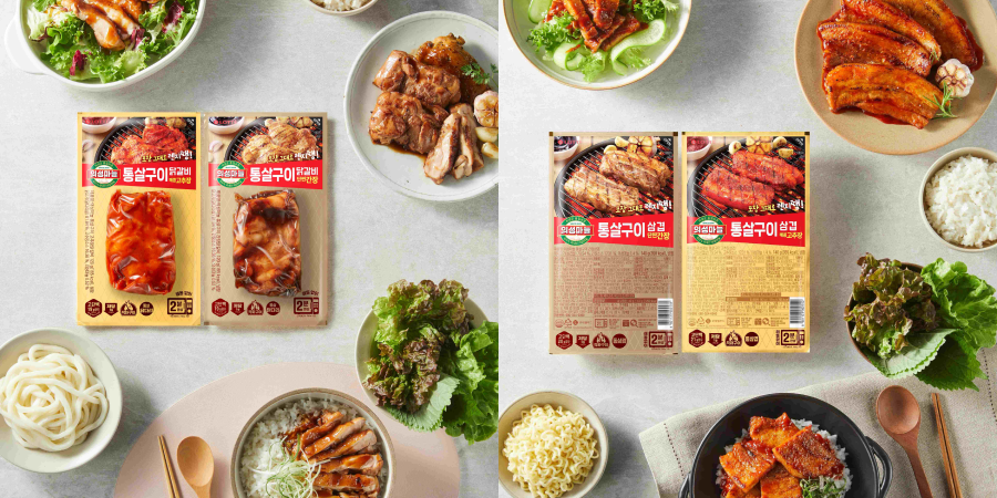 롯데웰푸드 소식 이미지