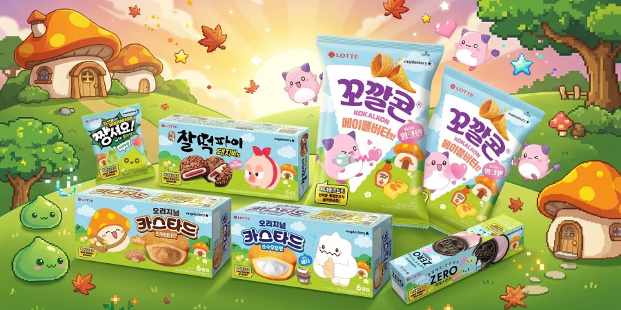 롯데웰푸드 소식 이미지