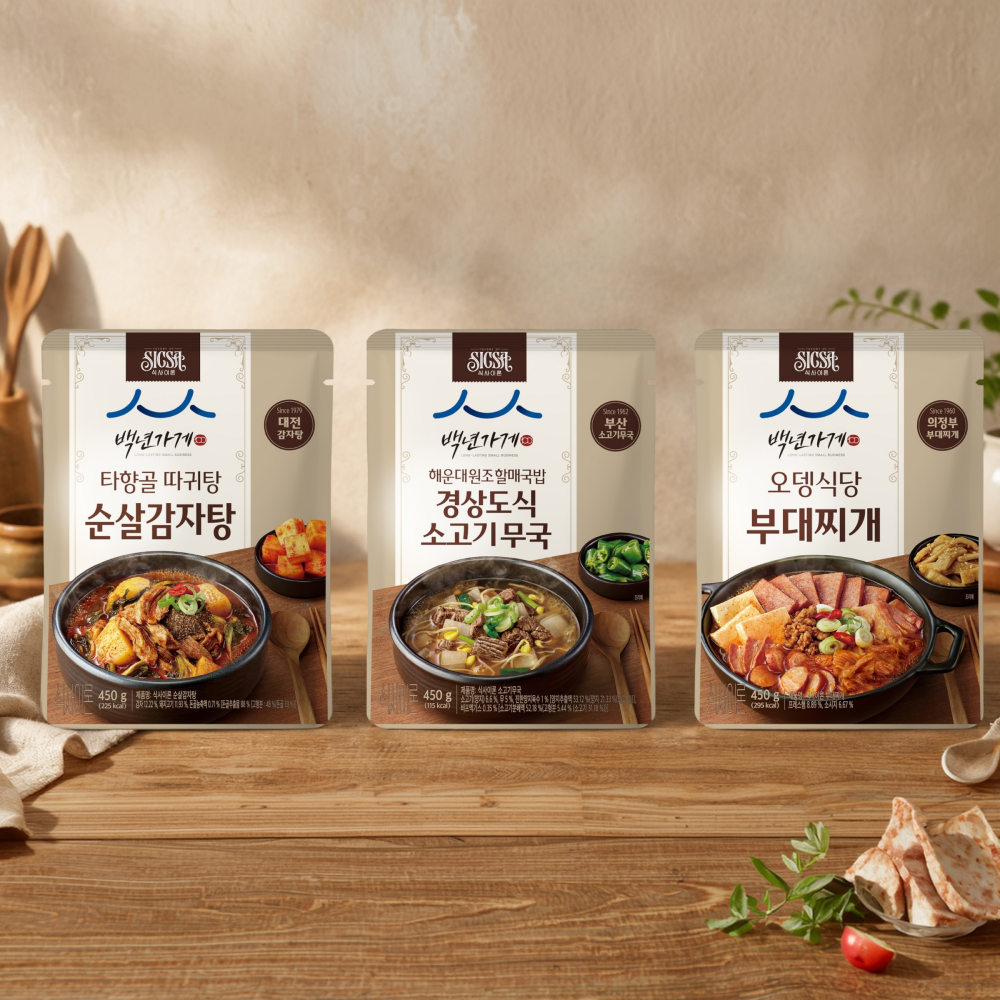  롯데웰푸드 ‘식사이론’, 백년가게 맛 담은 상온 국탕류 3종 출시