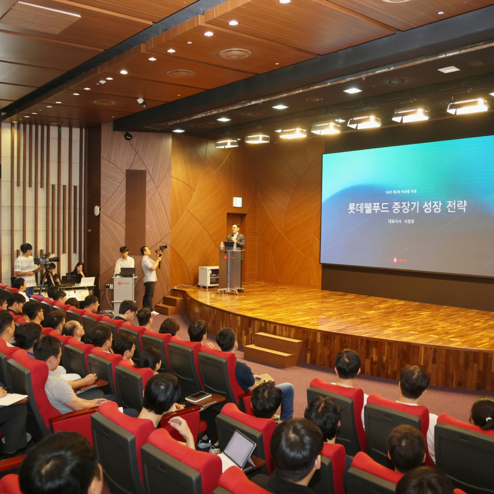  롯데웰푸드, 중장기 성장 방향 공유 상반기 턴어라운드 기조 강화 지속