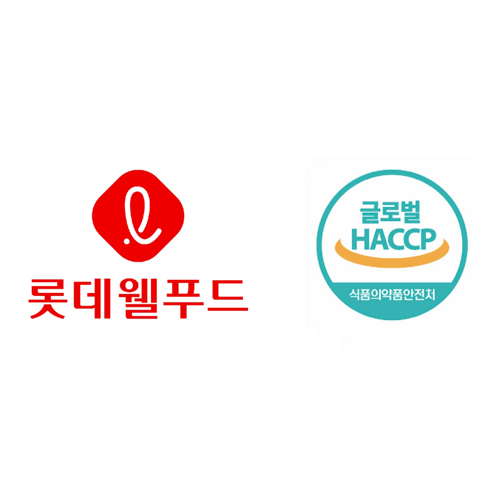  롯데웰푸드, 수출제품 생산 7개 공장 ‘글로벌 해썹’ 인증 획득